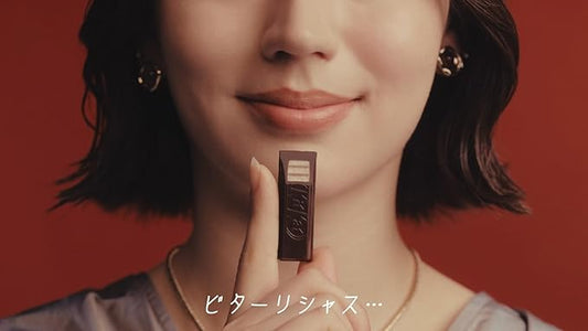 KITKAT ~ NESTLE // 72% CACAO
