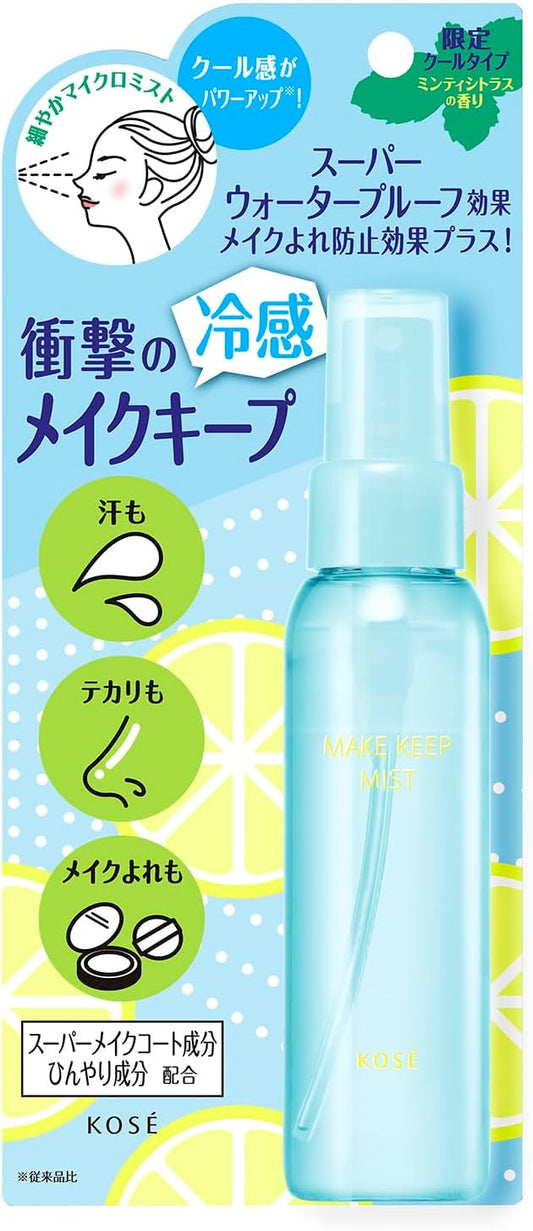 MAKE KEEP ~ KOSE // MIST EX + COOL