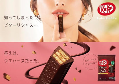 KITKAT ~ NESTLE // 72% CACAO