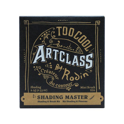 ARTCLASS BY RODIN SHADING MASTER ~ TOO COOL FOR SCHOOL // COUNTOUR CREATOR + BRUSH
