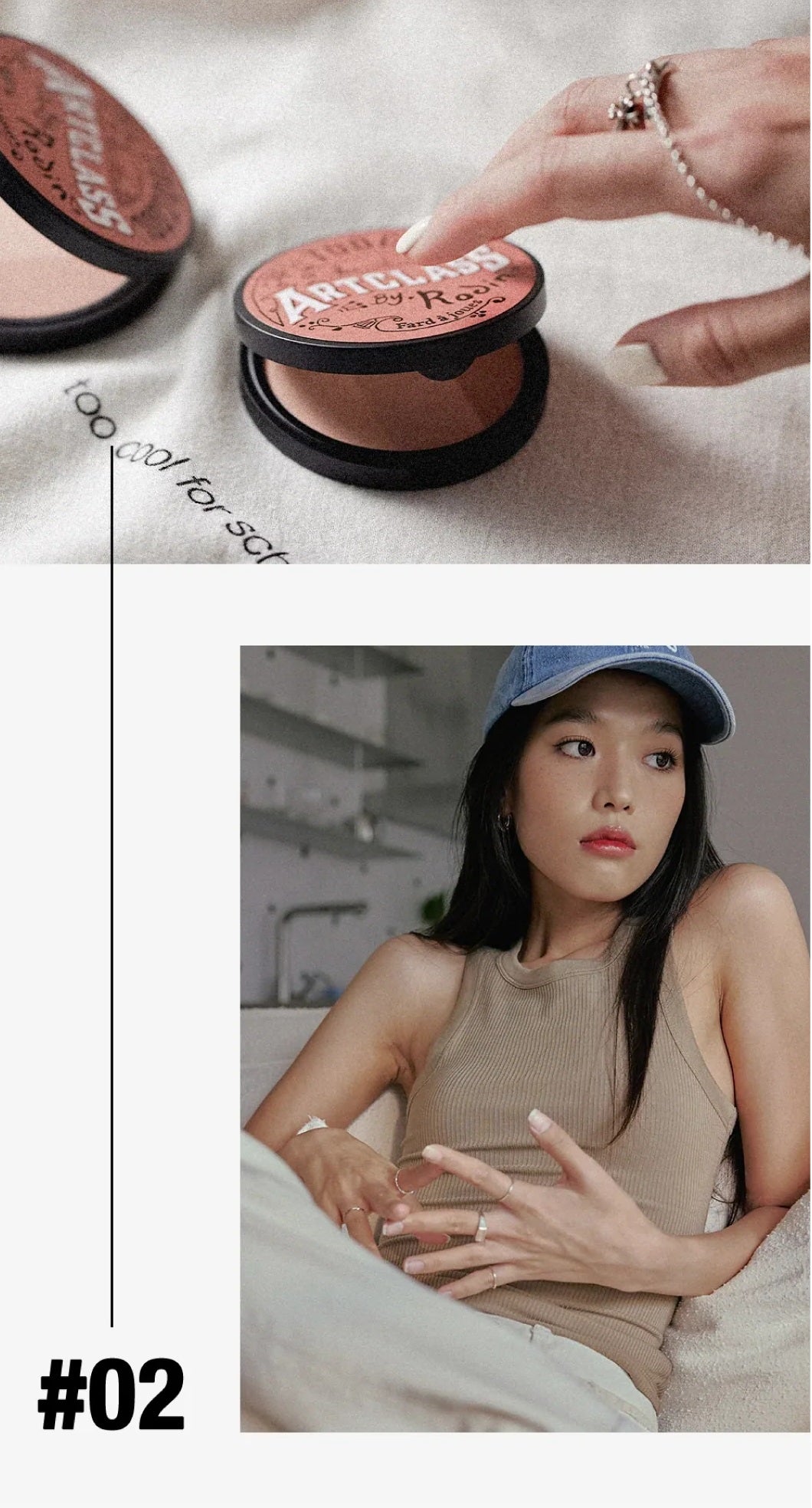 ARTCLASS BY RODIN BLUSHER ~ TOO COOL FOR SCHOOL // BLUSH
