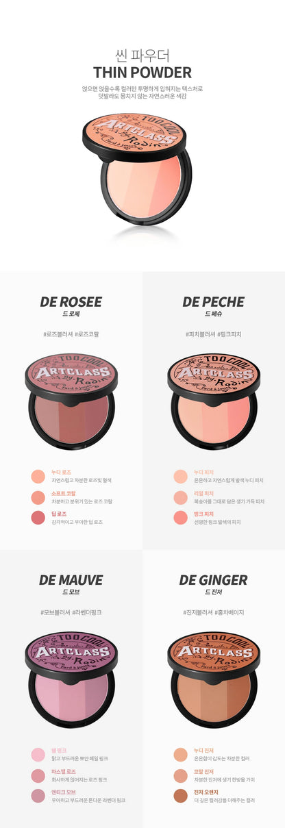 ARTCLASS BY RODIN BLUSHER ~ TOO COOL FOR SCHOOL // BLUSH