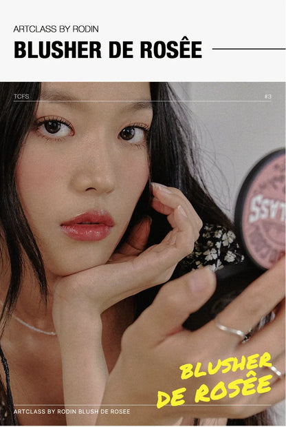 ARTCLASS BY RODIN BLUSHER ~ TOO COOL FOR SCHOOL // BLUSH