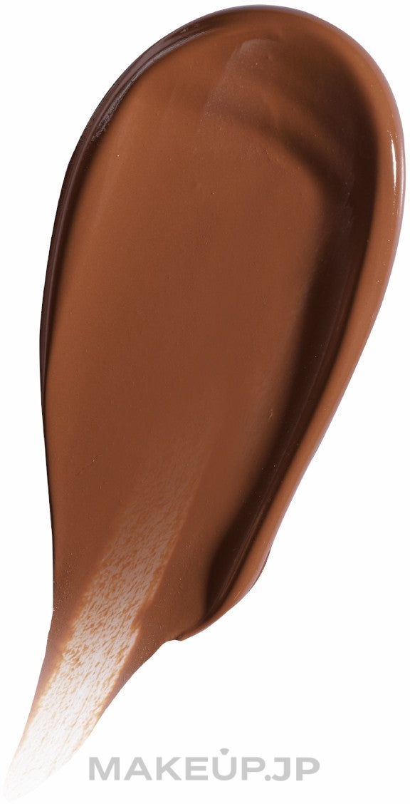 BB CREAM ★ KOREAN TINT CREAM GINSENG // ERBORIAN