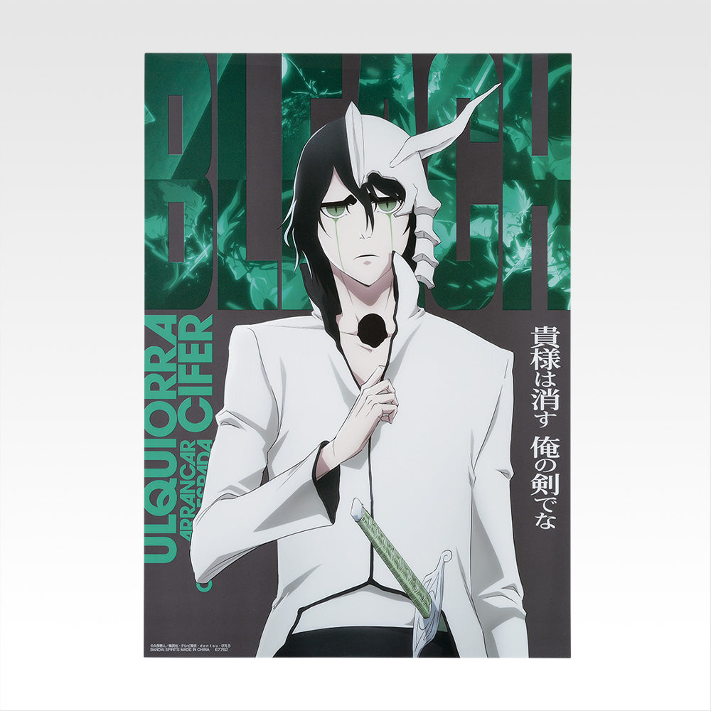 BLEACH ~ ICHIBAN KUJI X BANDAI // PRIZE DRAW