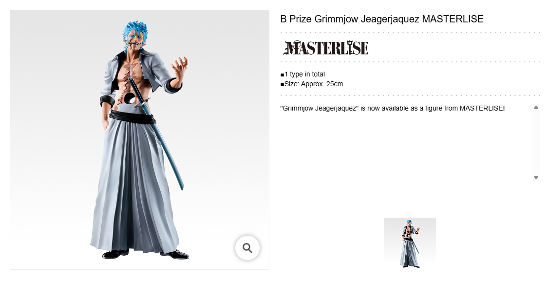 BLEACH ~ ICHIBAN KUJI X BANDAI // PRIZE DRAW
