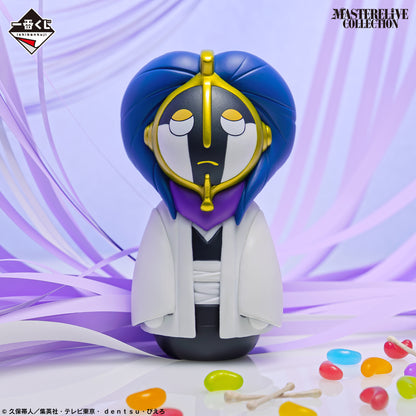 BLEACH ~ ICHIBAN KUJI X BANDAI // PRIZE DRAW