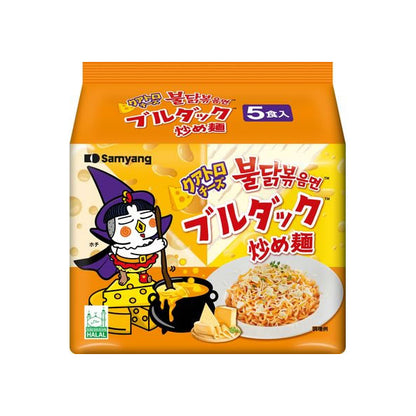 BULDAK QUATTRO CHEESE SPICY CHICKEN ★ STIR-FRIED NOODLES // SAMYANG