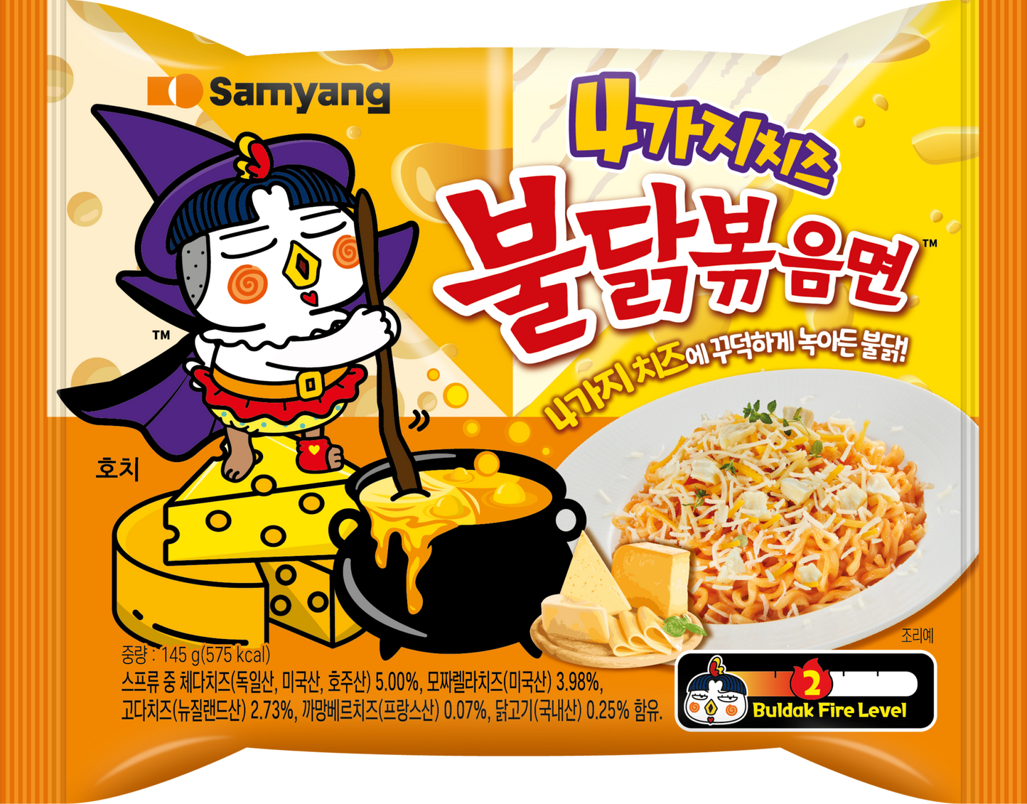 BULDAK QUATTRO CHEESE SPICY CHICKEN ★ STIR-FRIED NOODLES // SAMYANG