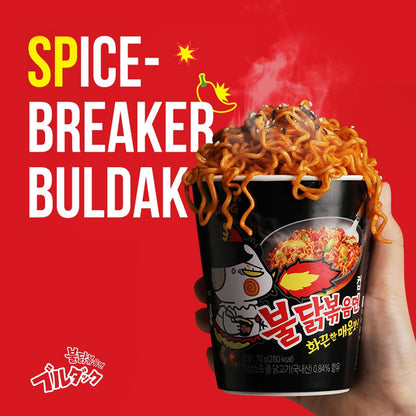 BULDAK ORIGINAL SPICY CHICKEN ★ STIR-FRIED NOODLES, GLASS NOODLES, TTOEKBOKKI & SAUCE // SAMYANG