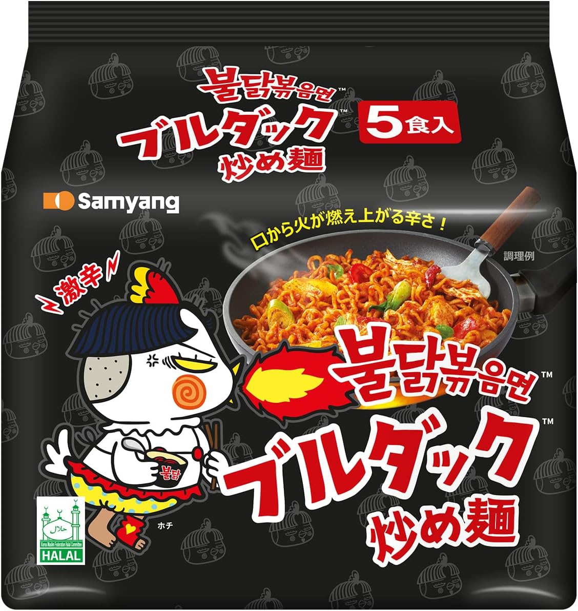 BULDAK ORIGINAL SPICY CHICKEN ★ STIR-FRIED NOODLES, GLASS NOODLES, TTOEKBOKKI & SAUCE // SAMYANG