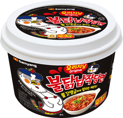 BULDAK ORIGINAL SPICY CHICKEN ★ STIR-FRIED NOODLES, GLASS NOODLES, TTOEKBOKKI & SAUCE // SAMYANG
