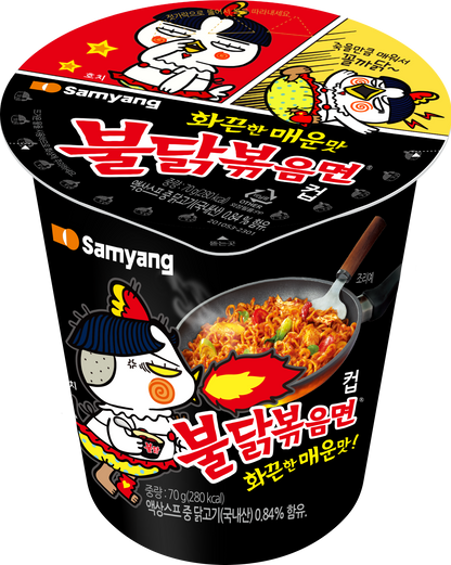BULDAK ORIGINAL SPICY CHICKEN ★ STIR-FRIED NOODLES, GLASS NOODLES, TTOEKBOKKI & SAUCE // SAMYANG
