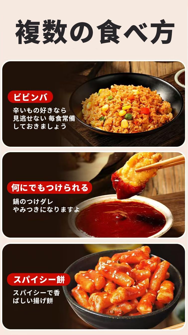 BULDAK ORIGINAL SPICY CHICKEN ★ STIR-FRIED NOODLES, GLASS NOODLES, TTOEKBOKKI & SAUCE // SAMYANG