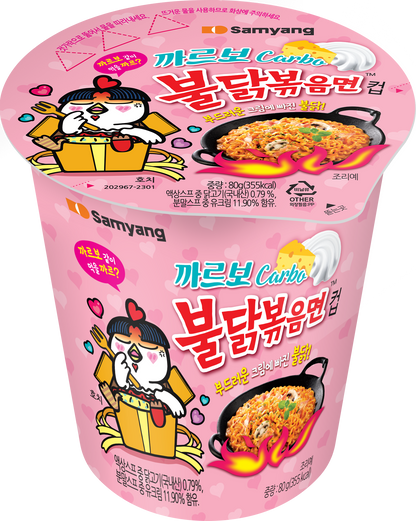 BULDAK CARBONARA SPICY CHICKEN ★ STIR-FRIED NOODLES, GLASS NOODLES, TTOEKBOKKI & SAUCE // SAMYANG