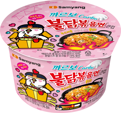 BULDAK CARBONARA SPICY CHICKEN ★ STIR-FRIED NOODLES, GLASS NOODLES, TTOEKBOKKI & SAUCE // SAMYANG