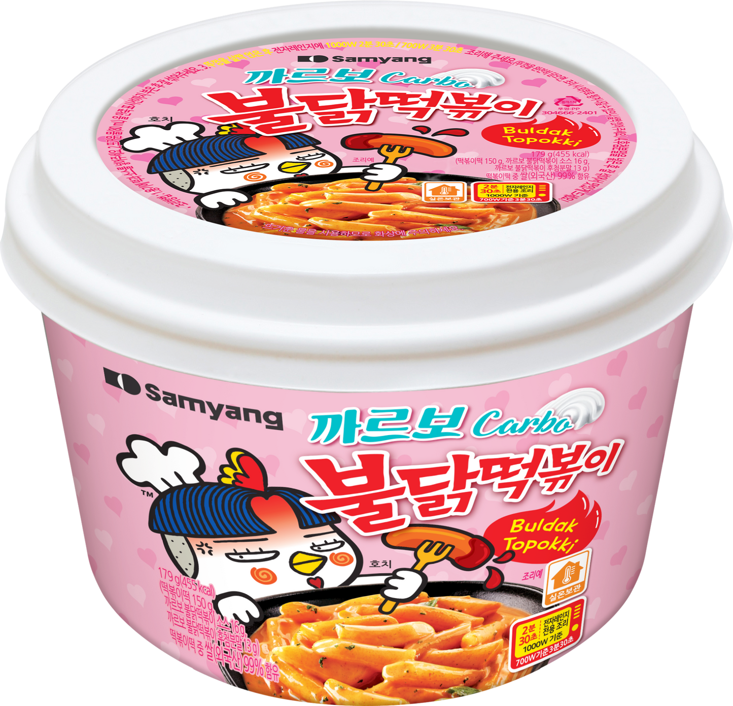 BULDAK CARBONARA SPICY CHICKEN ★ STIR-FRIED NOODLES, GLASS NOODLES, TTOEKBOKKI & SAUCE // SAMYANG