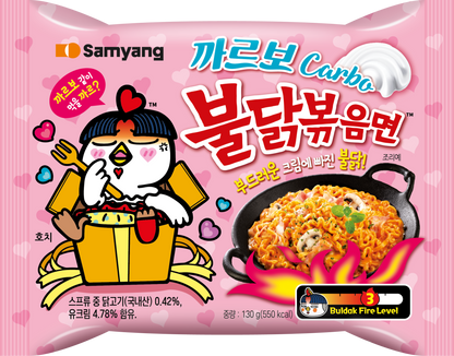 BULDAK CARBONARA SPICY CHICKEN ★ STIR-FRIED NOODLES, GLASS NOODLES, TTOEKBOKKI & SAUCE // SAMYANG