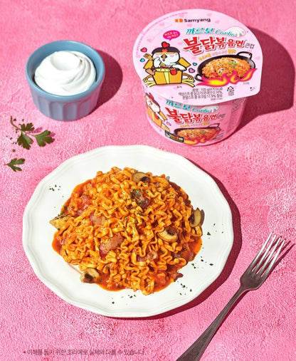BULDAK CARBONARA SPICY CHICKEN ★ STIR-FRIED NOODLES, GLASS NOODLES, TTOEKBOKKI & SAUCE // SAMYANG