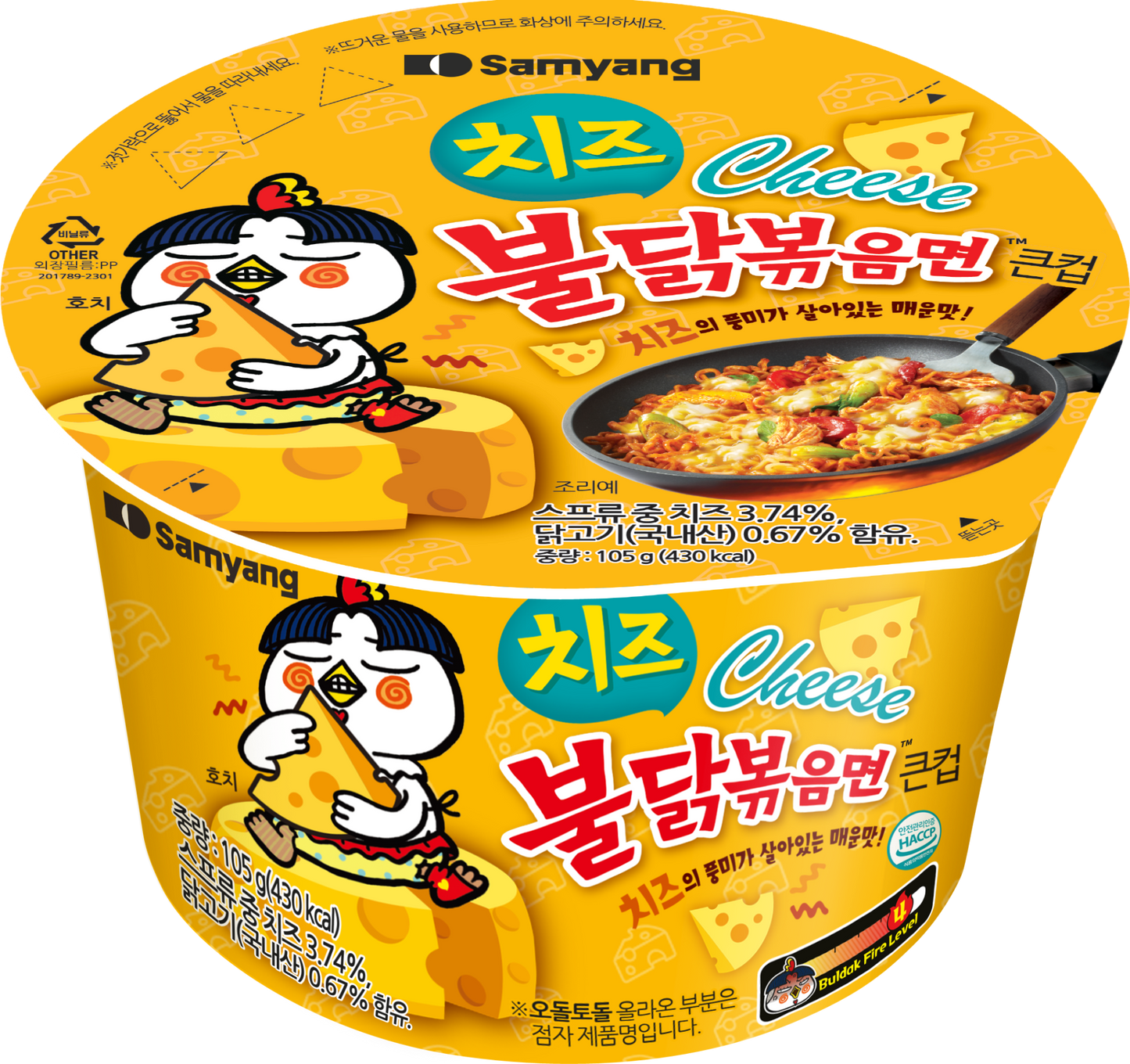 BULDAK CHEESE SPICY CHICKEN ★ STIR-FRIED NOODLES // SAMYANG