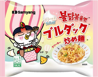 BULDAK CREAM CARBONARA SPICY CHICKEN ★ STIR-FRIED NOODLES // SAMYANG