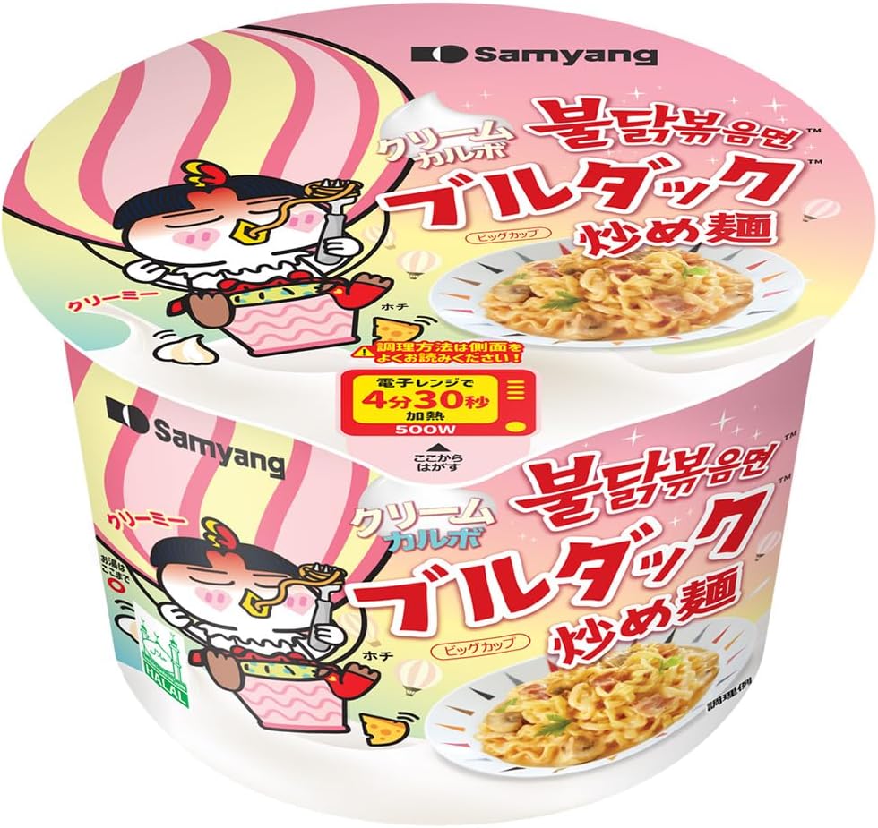 BULDAK CREAM CARBONARA SPICY CHICKEN ★ STIR-FRIED NOODLES // SAMYANG