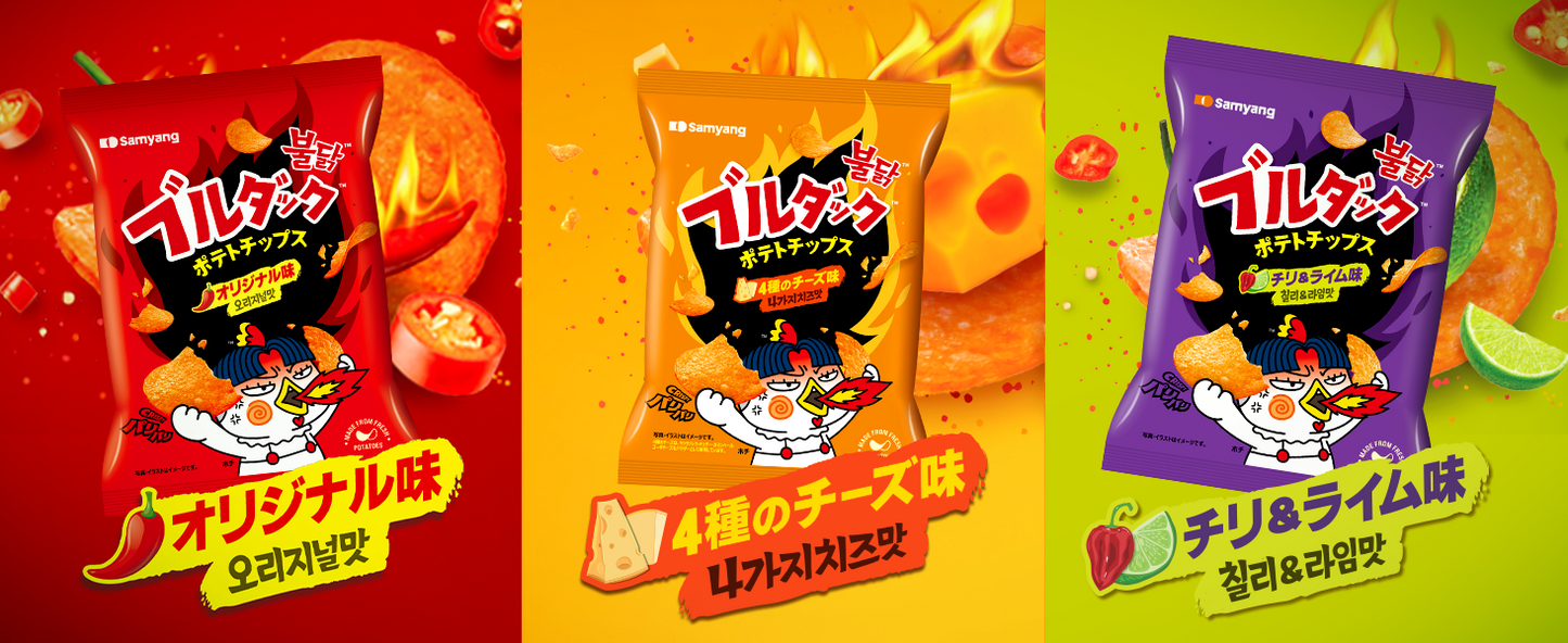 BULDAK POTATO CHIPS ★ ORIGINAL SPICY CHICKEN, 4 TYPES OF CHEESE, HABANERO & LIME // SAMYANG