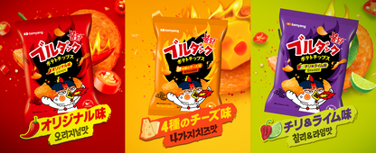 BULDAK POTATO CHIPS ★ ORIGINAL SPICY CHICKEN, 4 TYPES OF CHEESE, HABANERO & LIME // SAMYANG