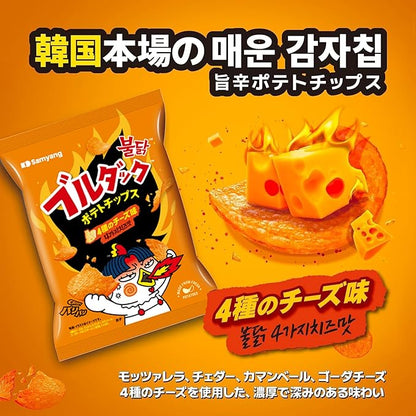 BULDAK POTATO CHIPS ★ ORIGINAL SPICY CHICKEN, 4 TYPES OF CHEESE, HABANERO & LIME // SAMYANG