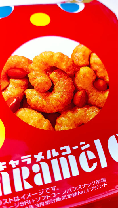 CARAMEL CORN ~ TOHATO // ORIGINAL