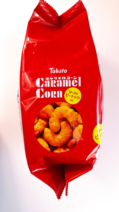 CARAMEL CORN ~ TOHATO // ORIGINAL