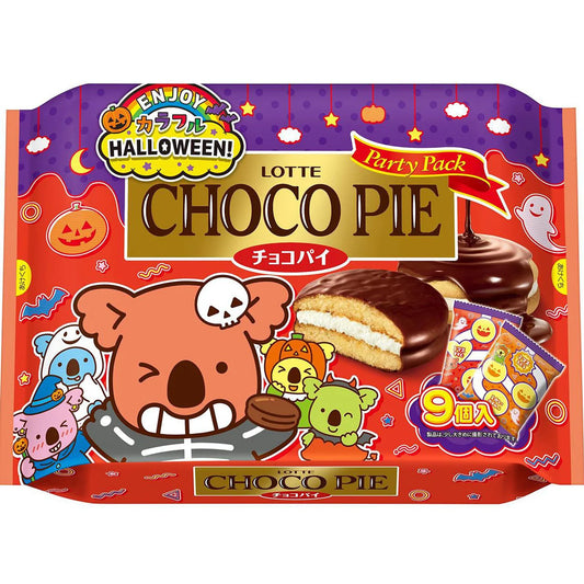 CHOCO PIE ★ CAKES ★ HALLOWEEN EDITION // LOTTE