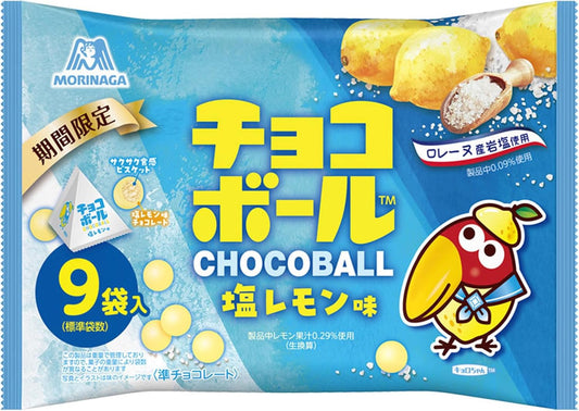 CHOCOLATE BALL ~ MORINAGA // SALT LEMON