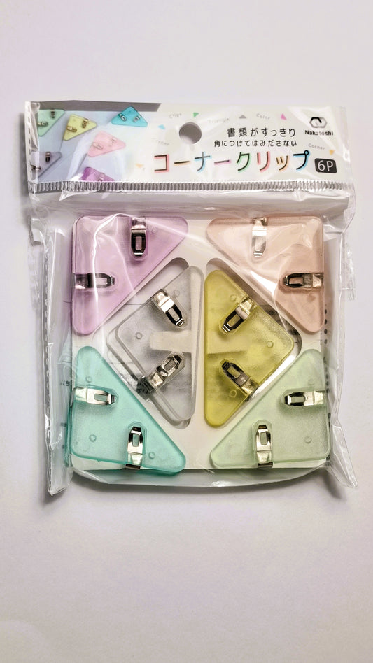 CORNER CLIPS ★ PASTEL COLORS // NAKATOSHI