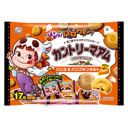 COUNTRY MA'AM ★ COOKIES ★ HALLOWEEN EDITION // FUJIYA