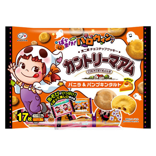 COUNTRY MA'AM ★ COOKIES ★ HALLOWEEN EDITION // FUJIYA