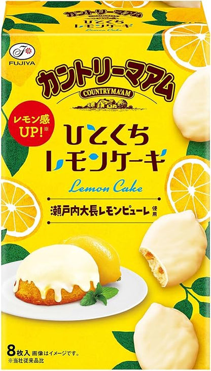 COUNTRY MA'AM ★ HITOKUCHI LEMON CAKE // FUJIYA JAPAN
