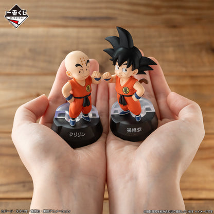 DRAGON BALL ~ ICHIBAN KUJI X BANDAI // PRIZE DRAW