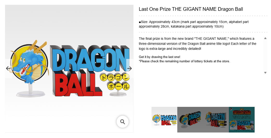 DRAGON BALL ~ ICHIBAN KUJI X BANDAI // PRIZE DRAW