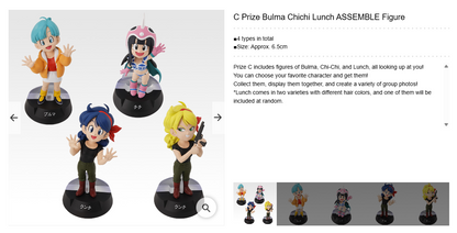 DRAGON BALL ~ ICHIBAN KUJI X BANDAI // PRIZE DRAW