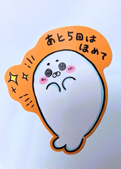 KAWAII & FUN ~ GAIA // DIE-CUT STICKERS