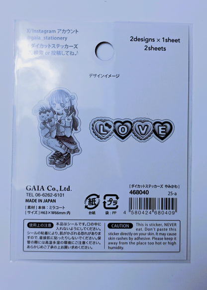 KAWAII & FUN ~ GAIA // DIE-CUT STICKERS