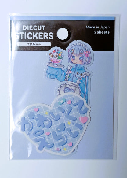KAWAII & FUN ~ GAIA // DIE-CUT STICKERS