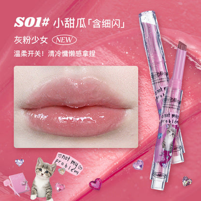 JELLY HEART ~ FLORTTE // LIPSTICK