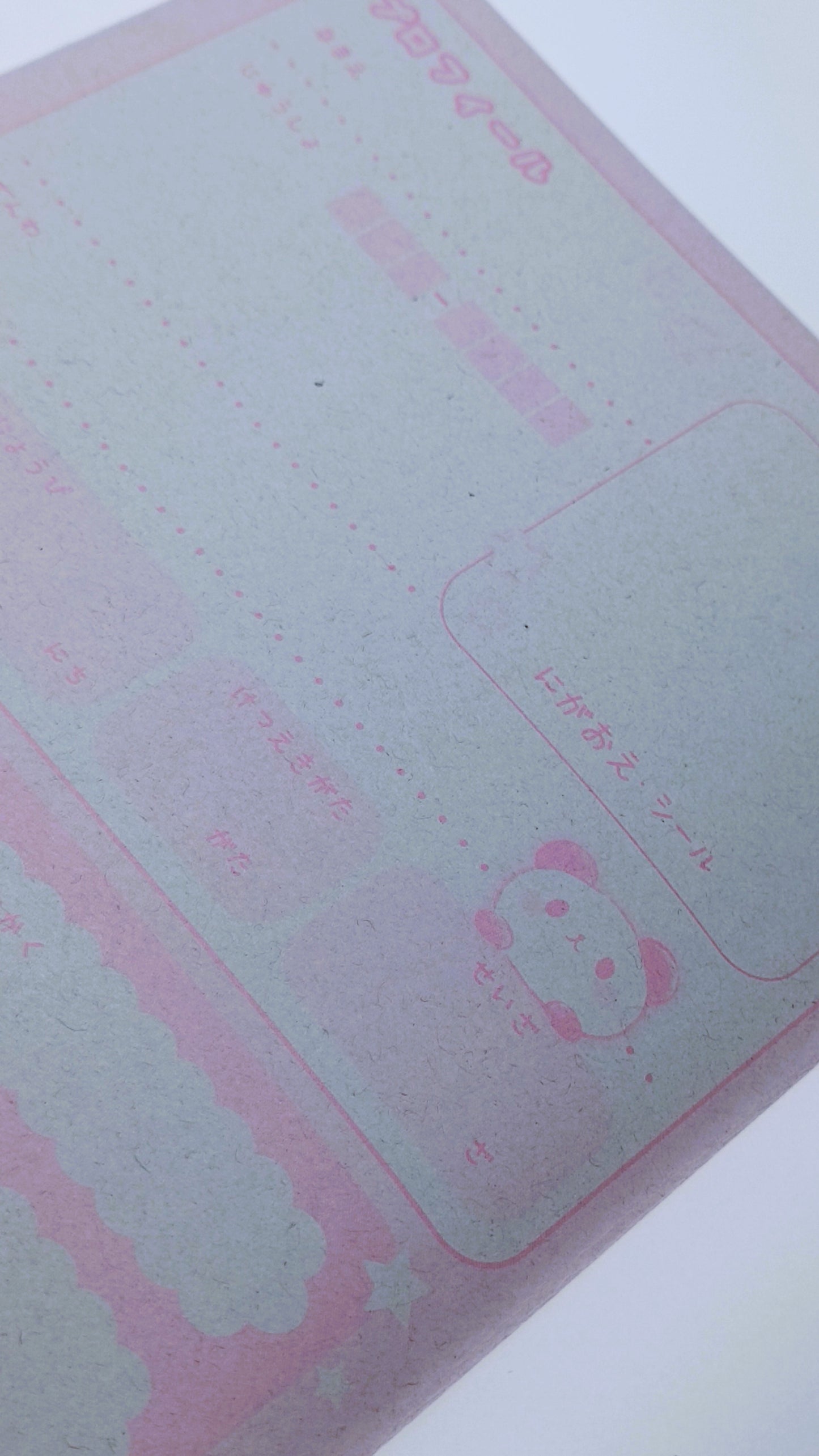 じゆうちよう // FREENOTE NOTEBOOKS