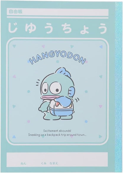 じゆうちよう // FREENOTE NOTEBOOKS