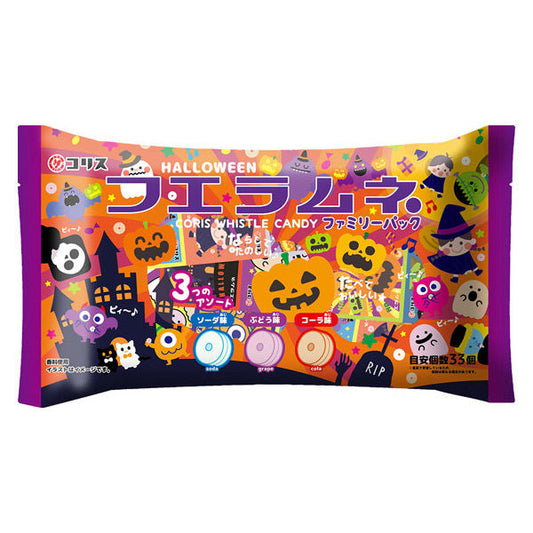 FUE RAMUNE ★ WHISTLE CANDIES ★ HALLOWEEN EDITION // CORIS