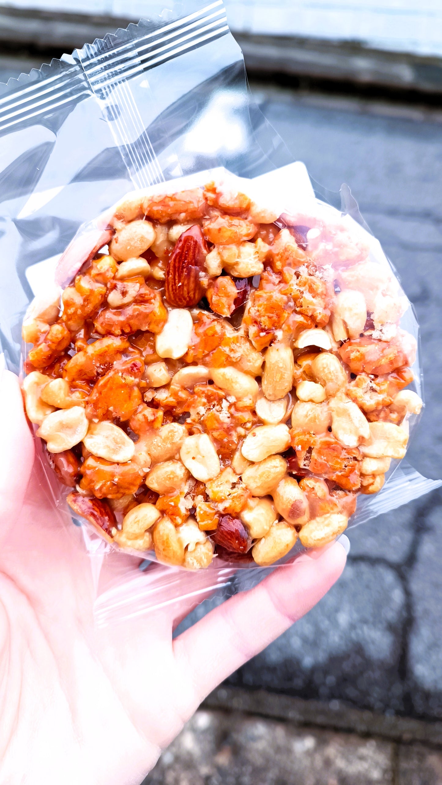 FUKUMAME DAIKO ★ GOOD FORTUNE CRACKER ★ CARAMEL & NUTTY