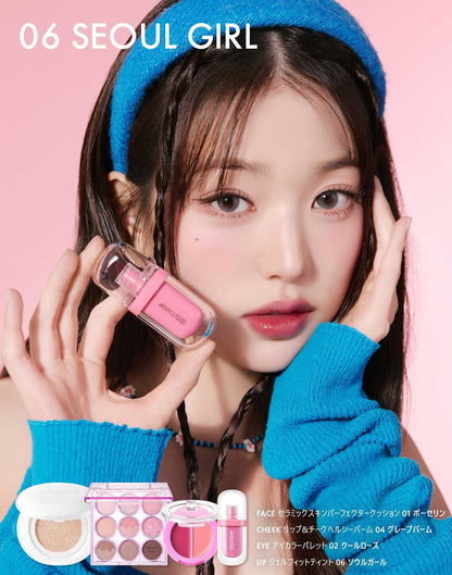 GEL-FIT TINT ~ AMUSE // LIP TINT