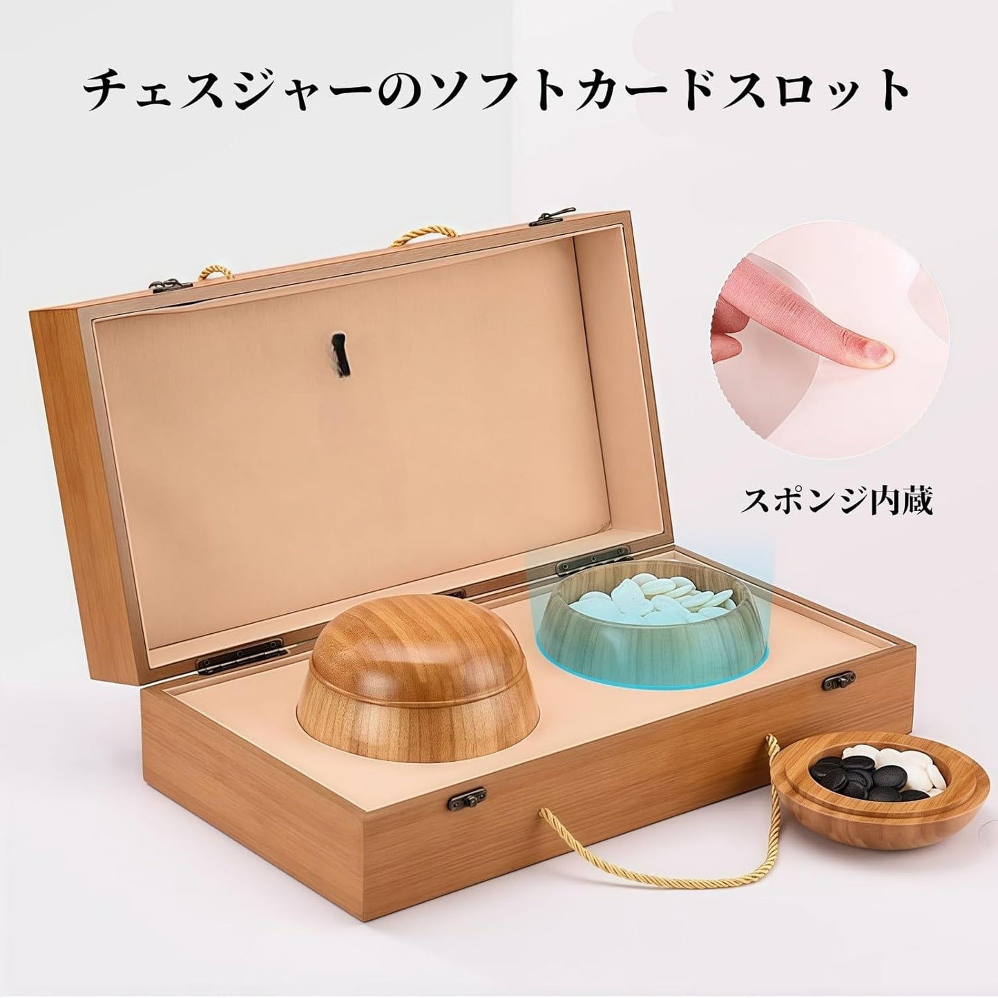 GO BOARD GAME ★ BAMBOO FOLDABLE BOARD + STONES